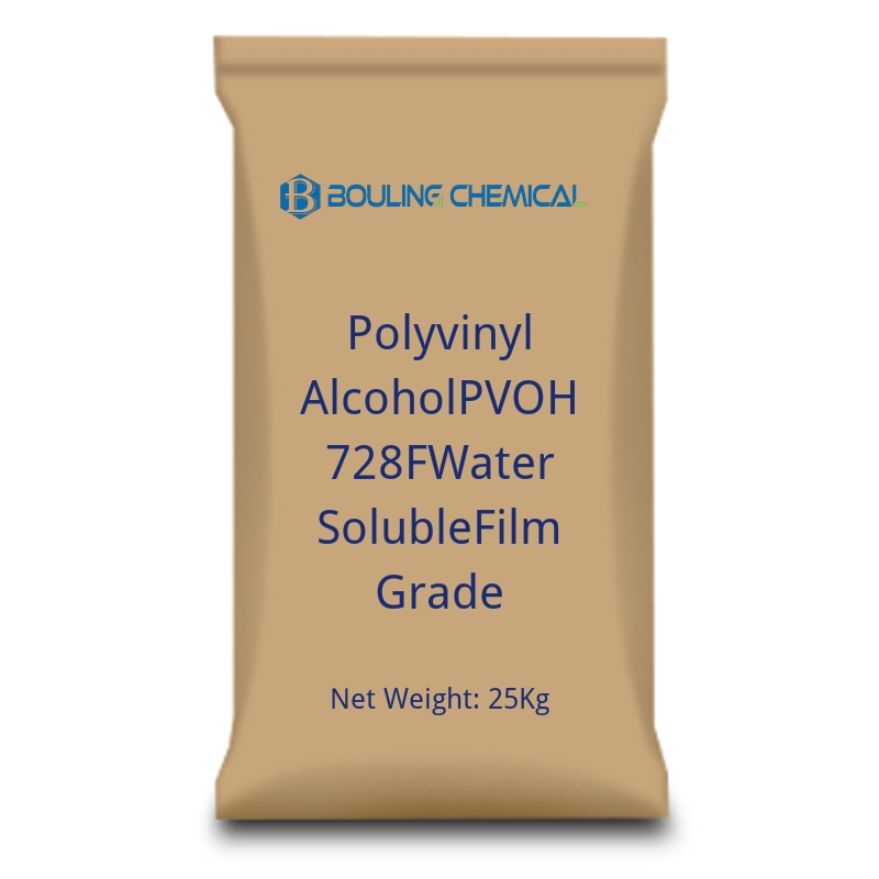 Alcool polyvinylique PVOH 728F, qualité film soluble dans l'eau-cas-9002-89-5 Alcool polyvinylique PVOH 728F, qualité film soluble dans l'eau-cas-9002-89-5